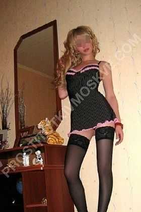 Ева, метро Профсоюзная