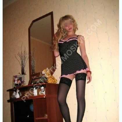 Проститутки