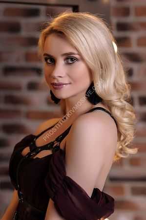 Арина, метро Киевская