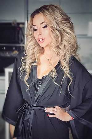 Аля, метро Нагорная