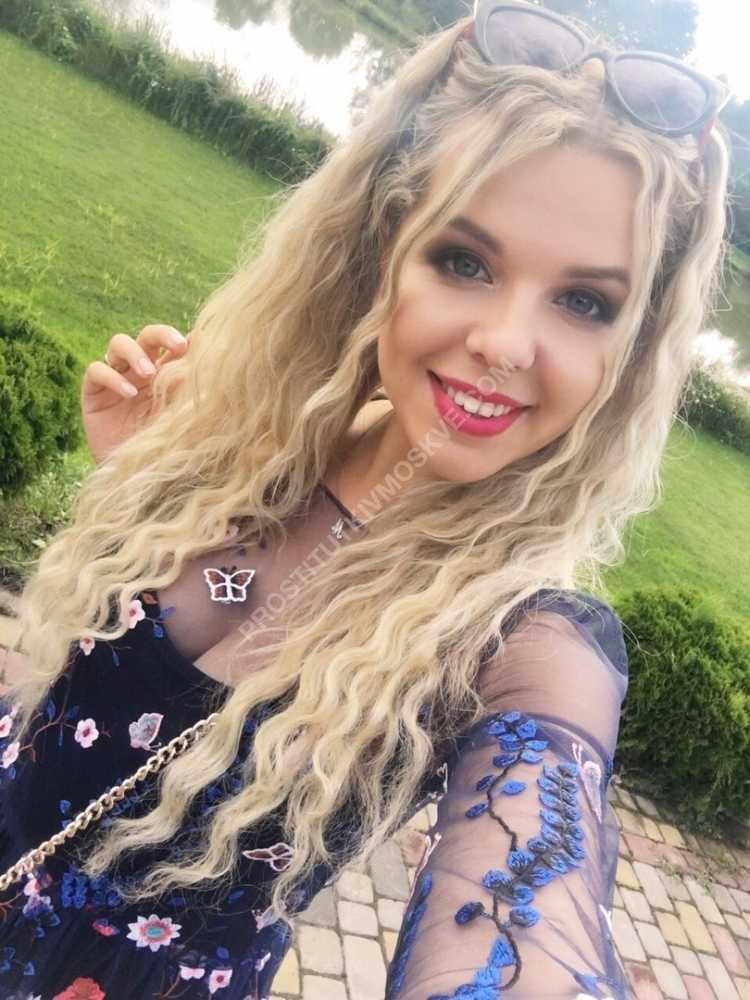 Проститутки