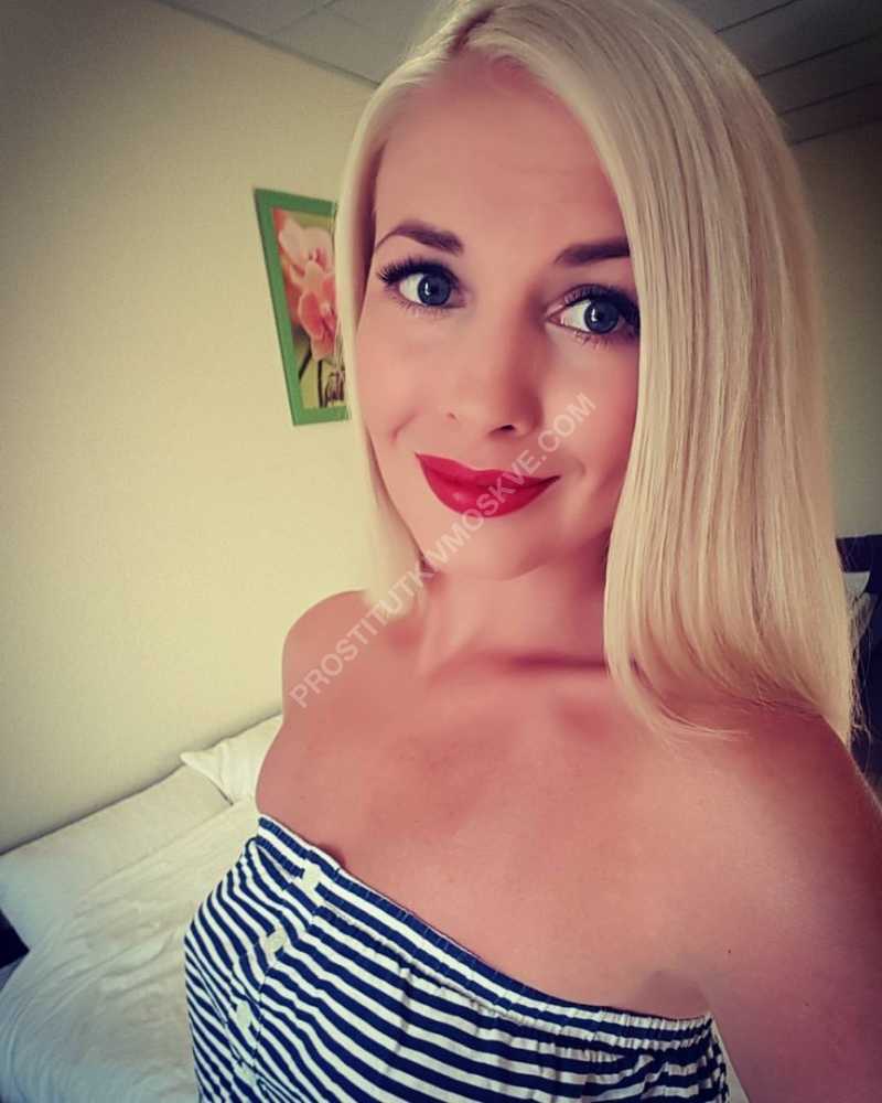 Проститутки