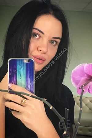 Мария, метро Улица Горчакова