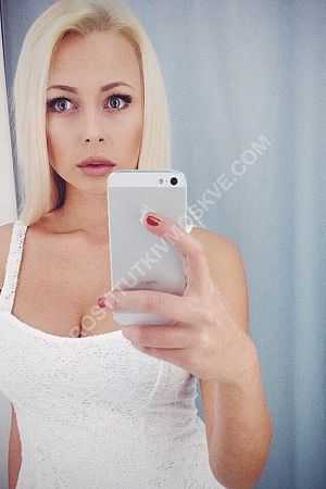 Ирина, метро Чистые пруды