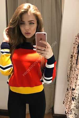 Аня, метро Китай-город