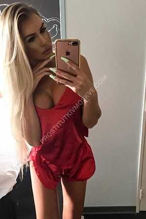 Алина, метро Петровско-Разумовская