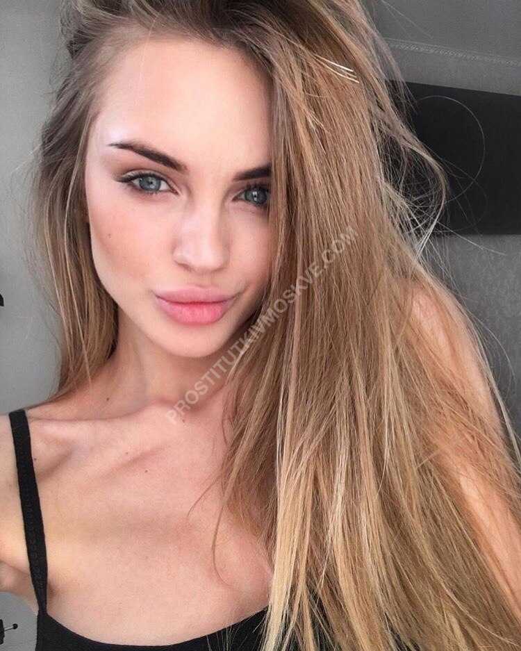 Проститутки