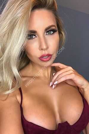 Алина, метро Охотный ряд