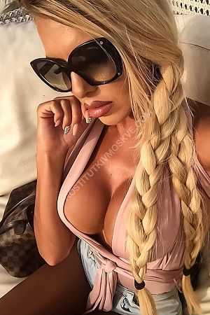 Алина, метро Балтийская