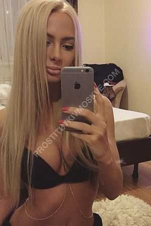 Алина, метро Дмитровская