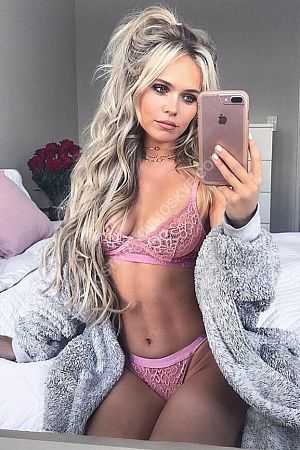 Настя, метро Стрешнево