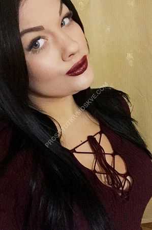 Кристина, метро Курская