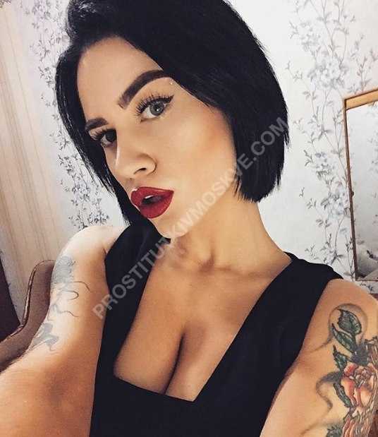 Проститутки