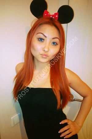 Наташа, метро Полянка