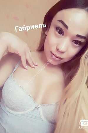 Габриэль, метро Солнцево