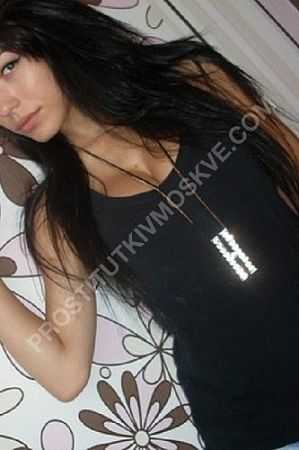 Кристина, метро Бульвар Дмитрия Донского