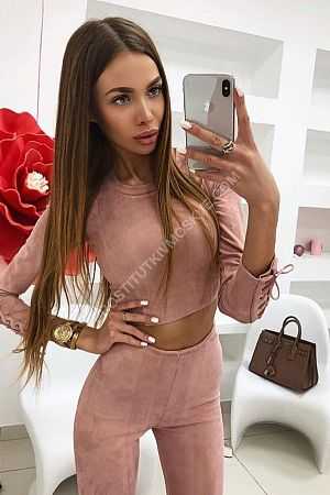 Виктория, метро Улица Старокачаловская