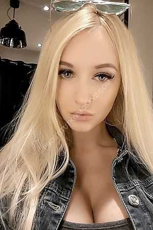 Марина, метро Саларьево