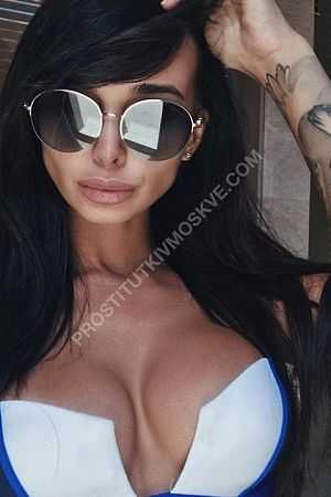 Виктория, метро Братиславская