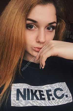 СОНЯ, метро Деловой центр