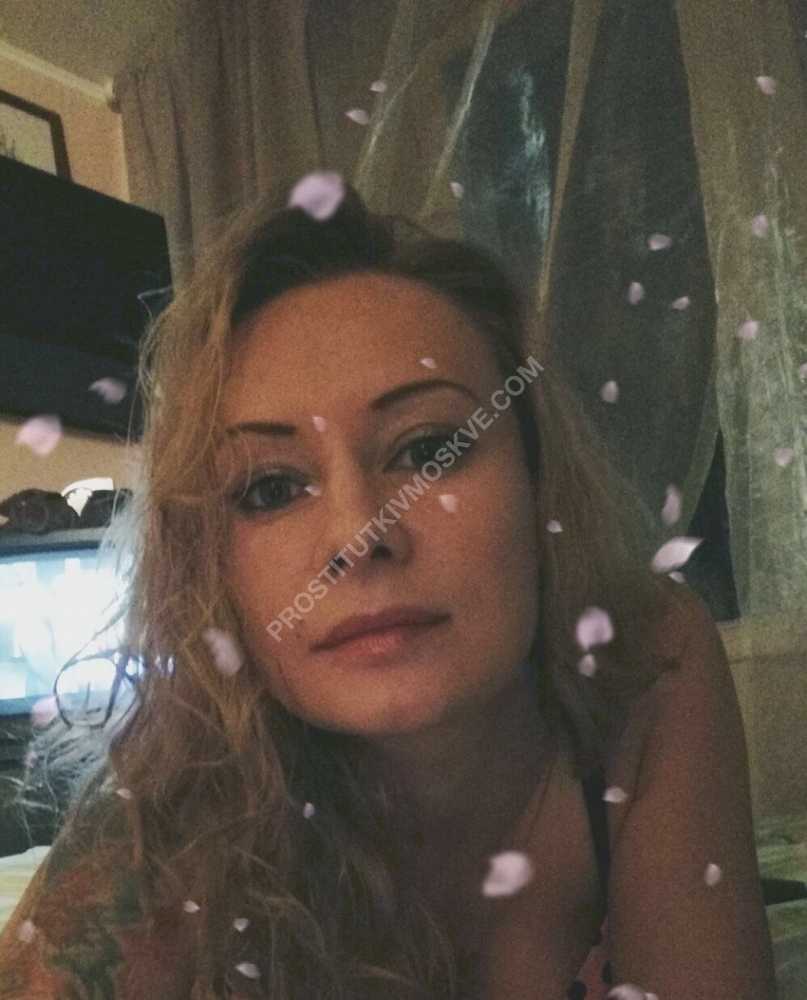 Проститутки