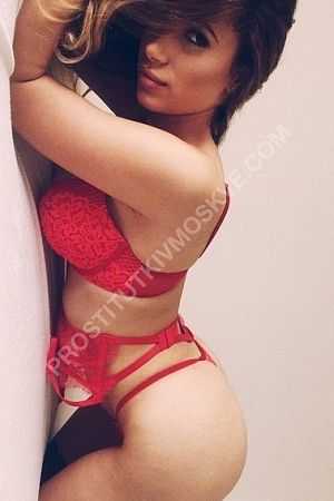 Алена, метро Видное