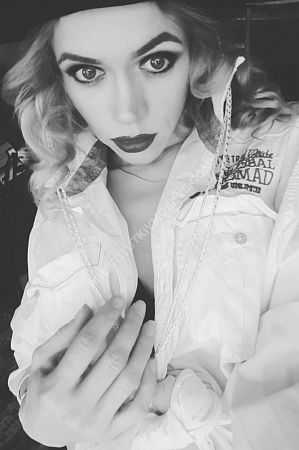 ЕВА, метро Чкаловская