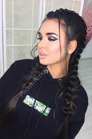 яна, метро Бауманская