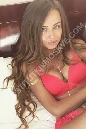 влада, метро Семёновская