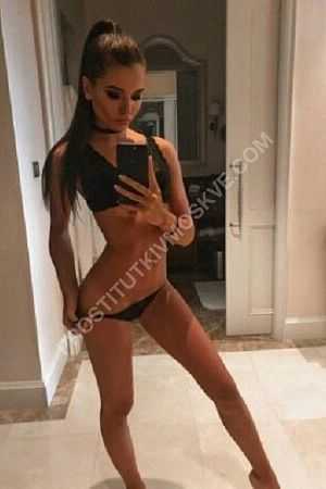 леся, метро Чкаловская