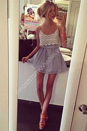 Ольга, метро Озёрная