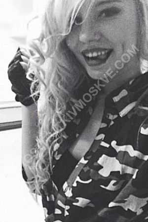 Елизавета, метро Лихоборы