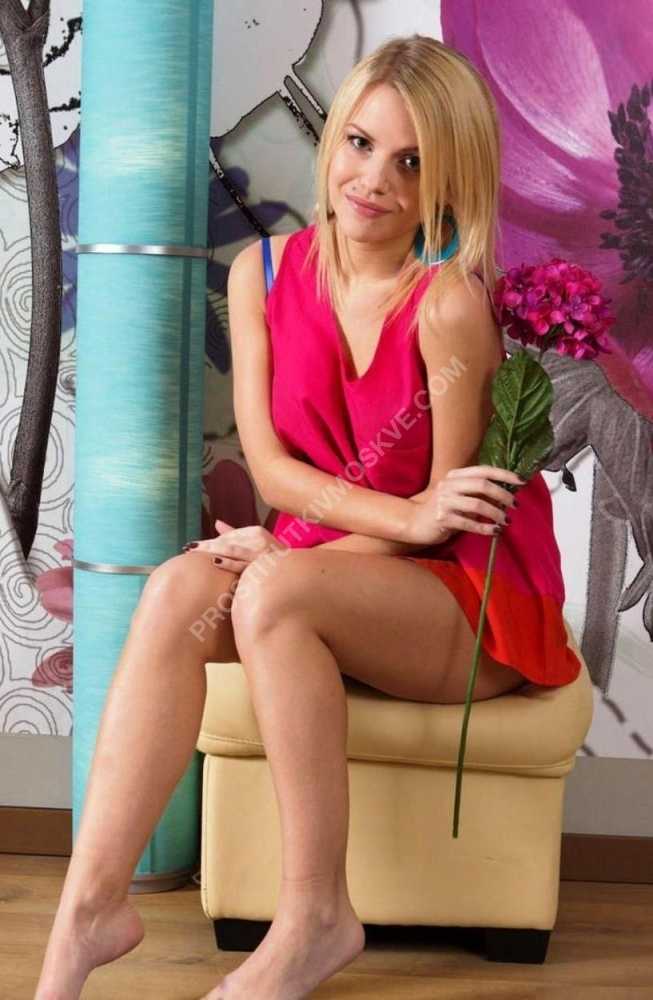 Проститутки