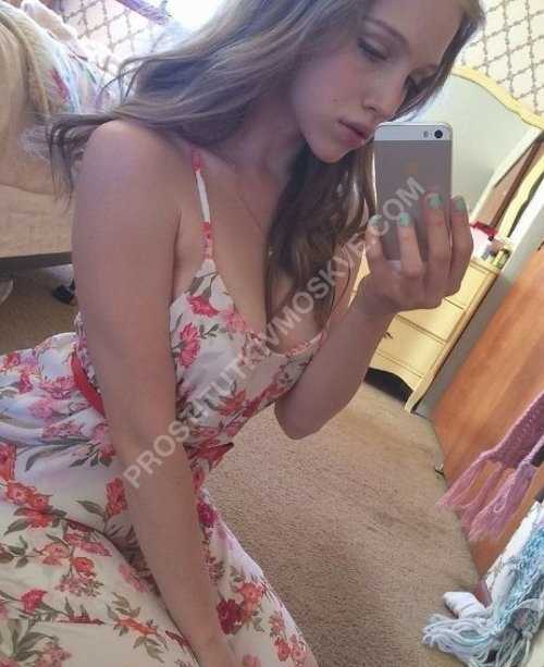 Проститутки