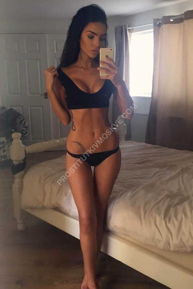 Проститутки