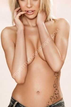 Ольга, метро Новогиреево