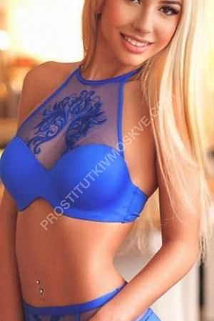 Ольга, метро Селигерская