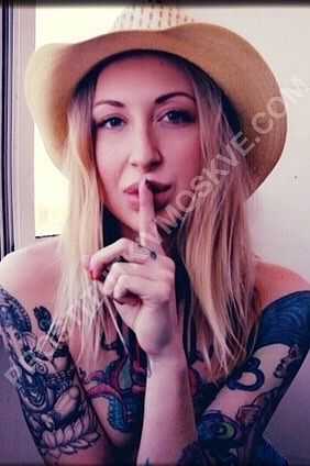 КЭТИ, метро Волгоградский проспект