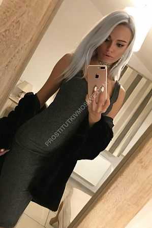 Саша, метро Динамо