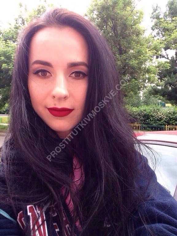 Проститутки