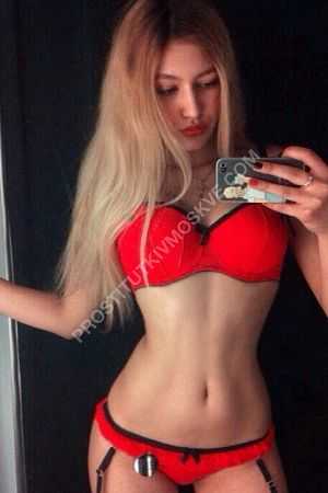 Алина, метро Кутузовская