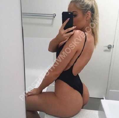 Проститутки