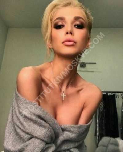 Проститутки