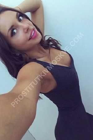 Саша, метро Рижская