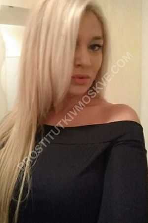 Влада, метро Чкаловская