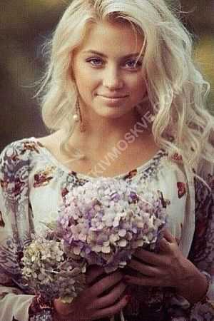 катя, метро Борисово