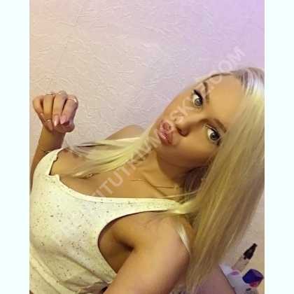 Проститутки