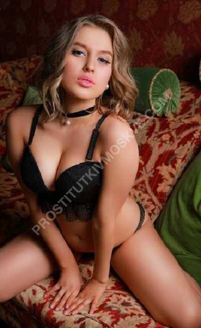 Проститутки