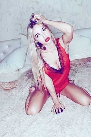 Алина, метро Орехово