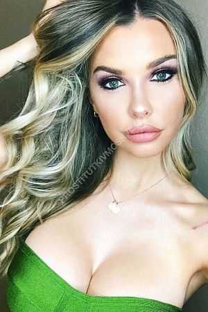 Алина, метро Динамо